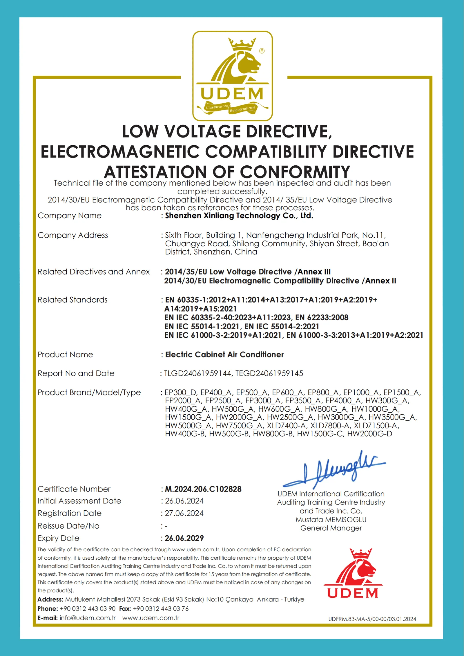 ShiRui CE Certification for Projector Enclosure