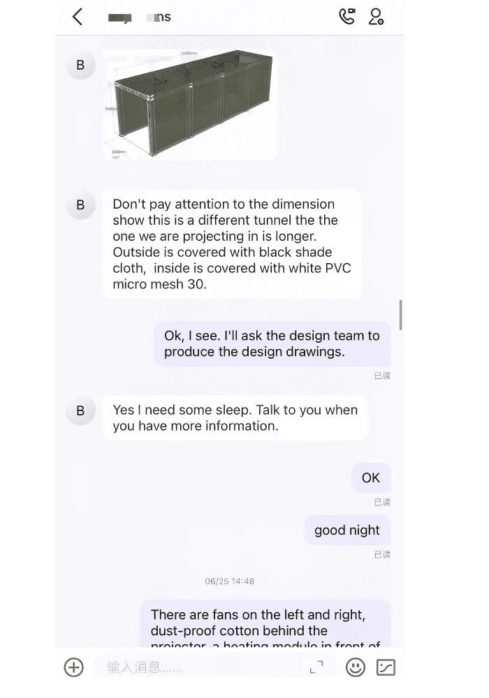 Customer chat screenshot about cooling system