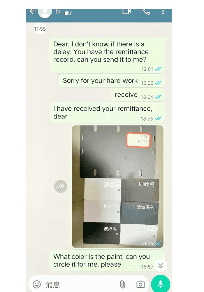 Customer feedback on heating module