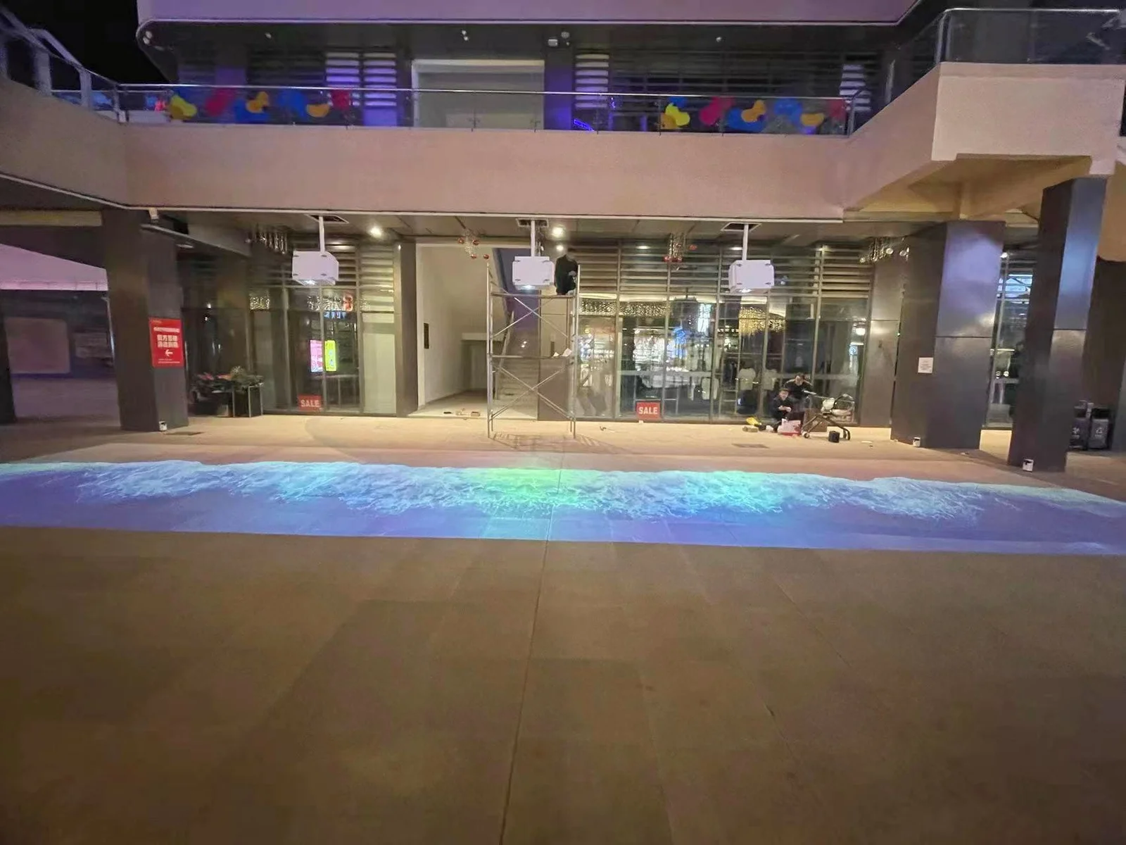 Exhibition Hall Projection