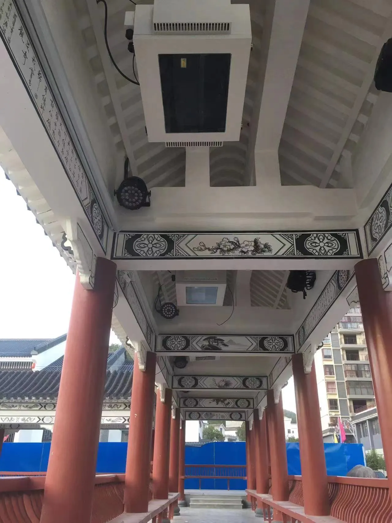 Enclosure Materials
