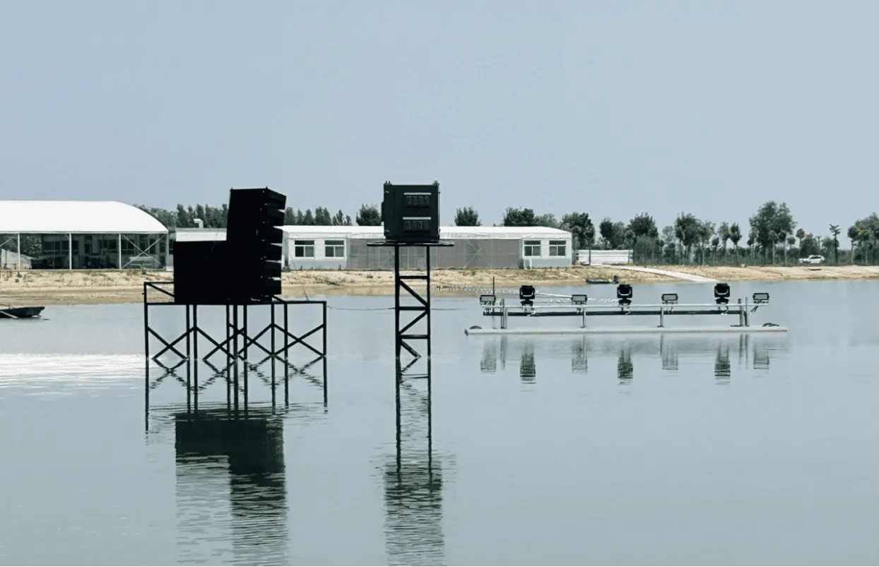 Water Screen Setup